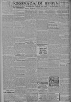 giornale/TO00185815/1917/n.254, 4 ed/002